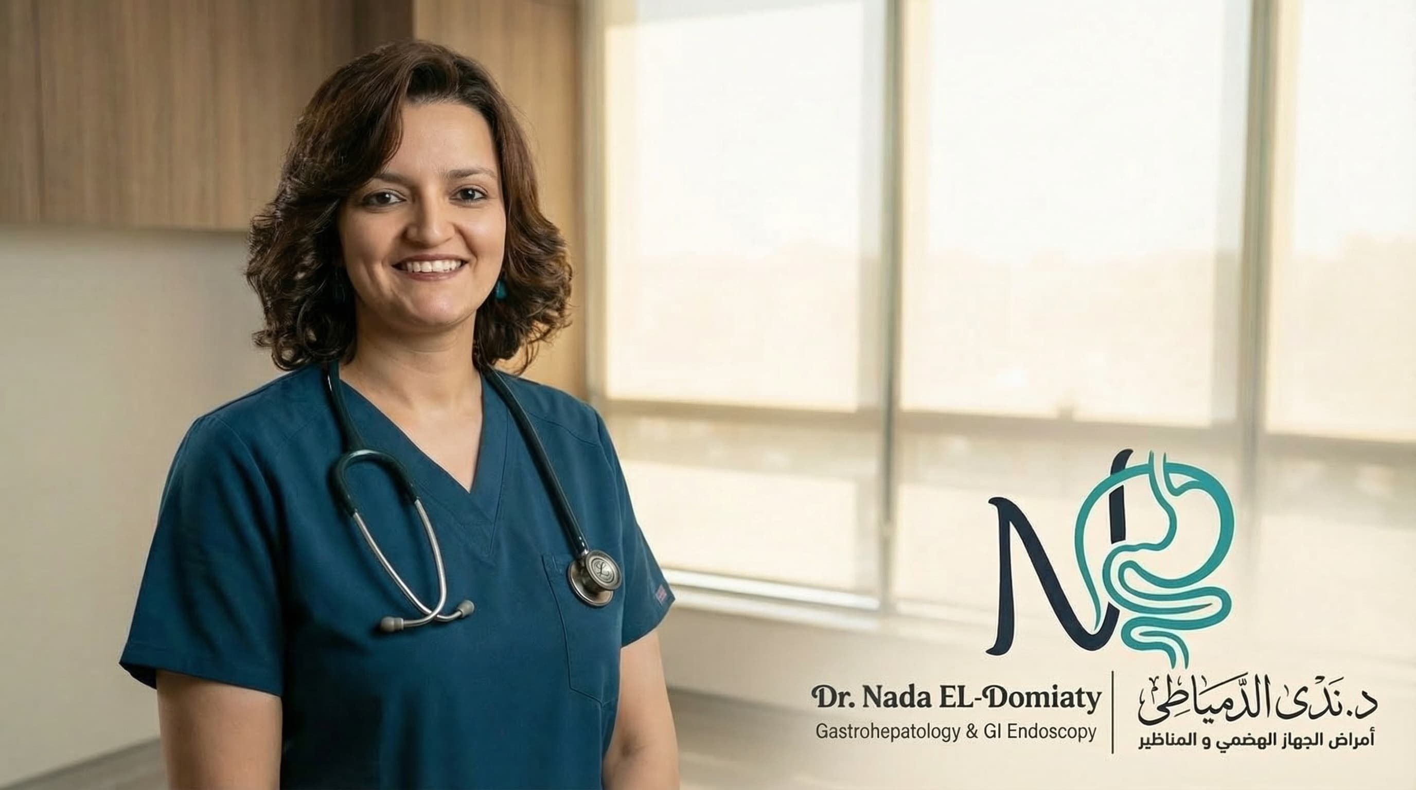 كيف تحول صيام رمضان من "عبء هضمي" إلى "نقطة انطلاق" لصحتك؟