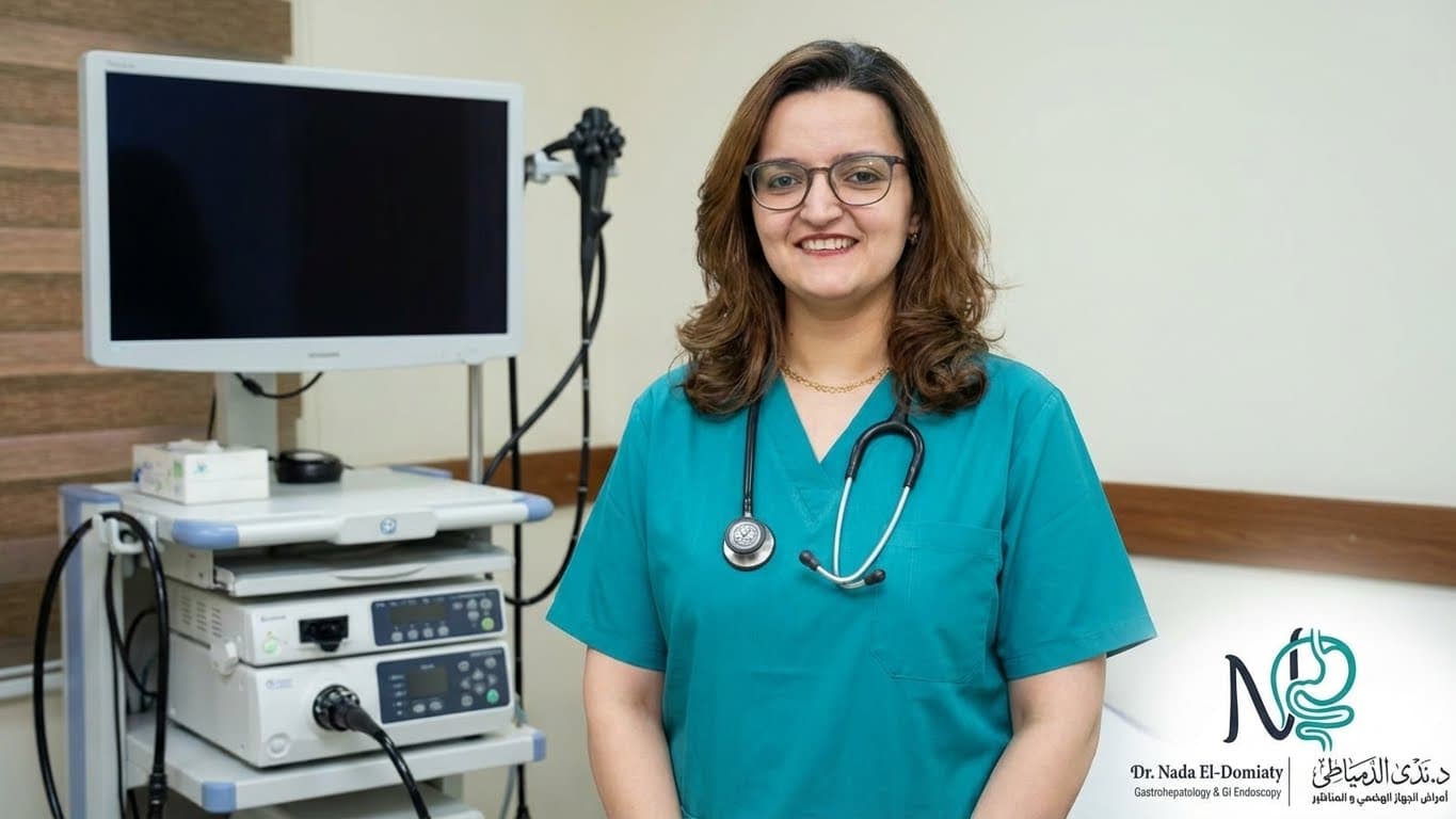 د. ندى الدمياطي